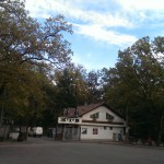 foto intrare ZOO